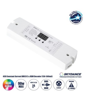 GloboStar® 73145 D4C-L SKYDANCE DC DMX512 Constant Current & RDM Decoder 4 Καναλιών DC 12-48V 4 x 0.5A 22.5W - Max 2A 90W - IP20  Μ17 x Π5 x Υ2.5cm - 5 Χρόνια Εγγύηση